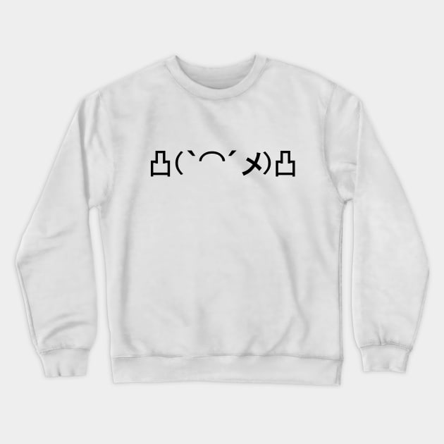 Mo' Angry Japanese Emoticon Kaomoji Crewneck Sweatshirt by tinybiscuits